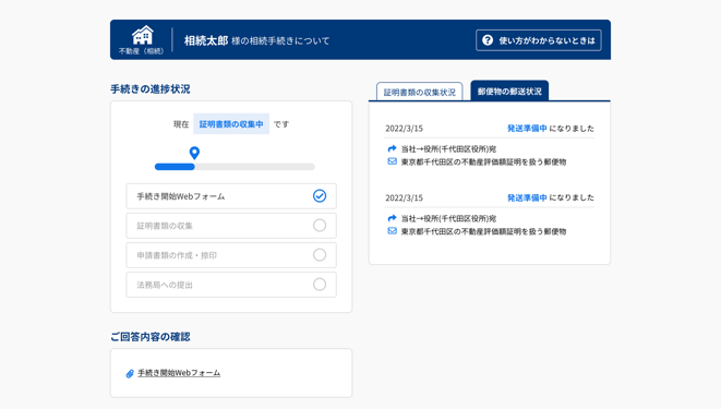 b5264ceb77269450b29241ff7af8a76b